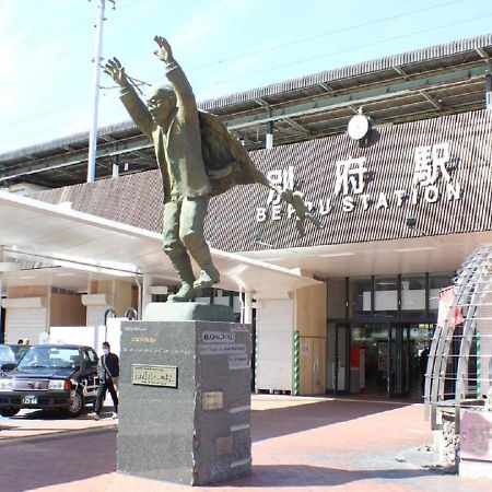 Beppu - Hotel / Vacation Stay 40550 Exterior photo