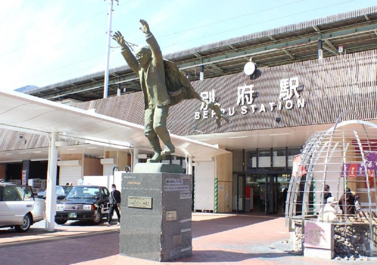 Beppu - Hotel / Vacation Stay 40550 Exterior photo